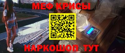 дурь Камышлов