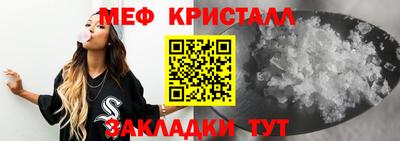 дистиллят марихуана Канаш