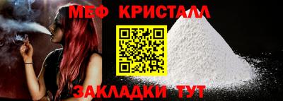 дистиллят марихуана Канаш