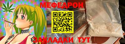 дистиллят марихуана Канаш