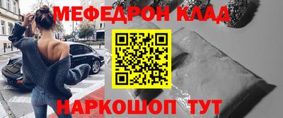 дурь Камышлов