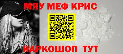 дистиллят марихуана Канаш