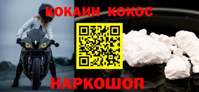 дистиллят марихуана Канаш