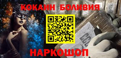 дурь Камышлов