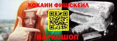 скорость mdpv Кандалакша