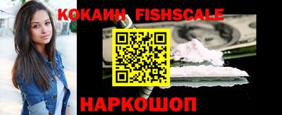 дистиллят марихуана Канаш