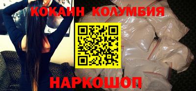 дистиллят марихуана Канаш