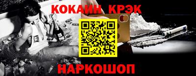 марки lsd Изобильный