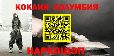 скорость mdpv Кандалакша
