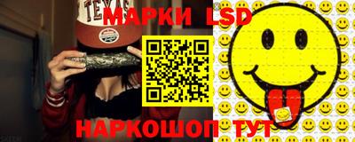 дистиллят марихуана Канаш