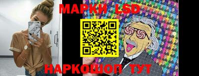 скорость mdpv Кандалакша