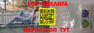 скорость mdpv Кандалакша