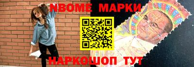 скорость mdpv Кандалакша