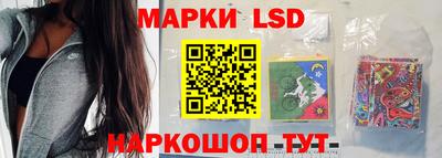 дистиллят марихуана Канаш