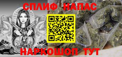 скорость mdpv Кандалакша