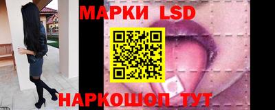 дурь Камышлов