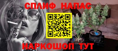 скорость mdpv Кандалакша