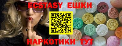 марки lsd Изобильный