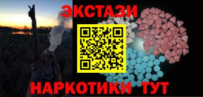 дистиллят марихуана Канаш