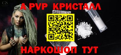 скорость mdpv Кандалакша