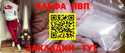 скорость mdpv Кандалакша
