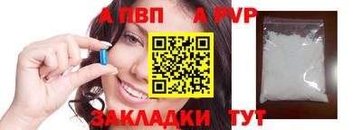 дурь Камышлов