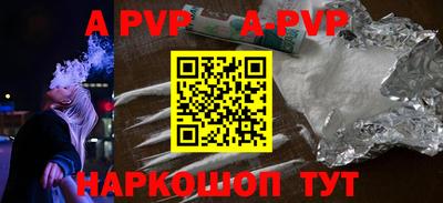 дурь Камышлов