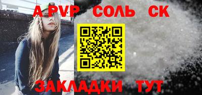 MDMA Ирбит