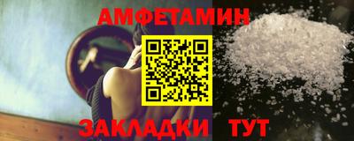 MDMA Ирбит