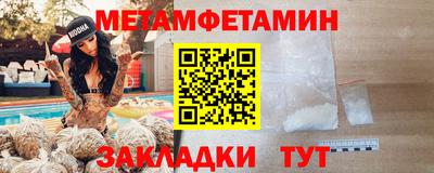 скорость mdpv Кандалакша
