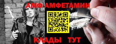 дурь Камышлов