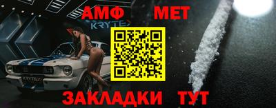 дурь Камышлов