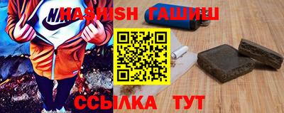дурь Камышлов