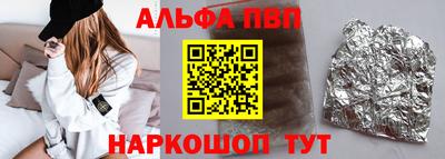 дурь Камышлов