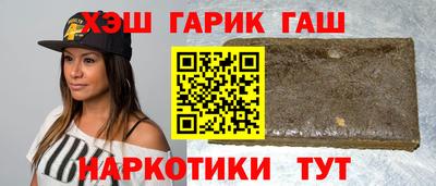 дурь Камышлов