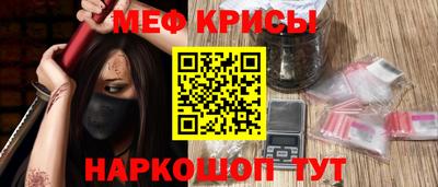 дурь Камышлов