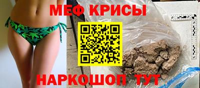 дурь Камышлов