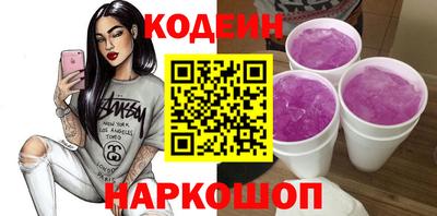 скорость mdpv Кандалакша
