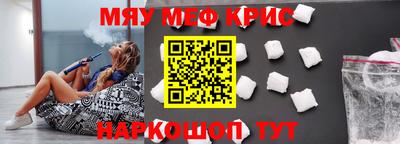 скорость mdpv Кандалакша